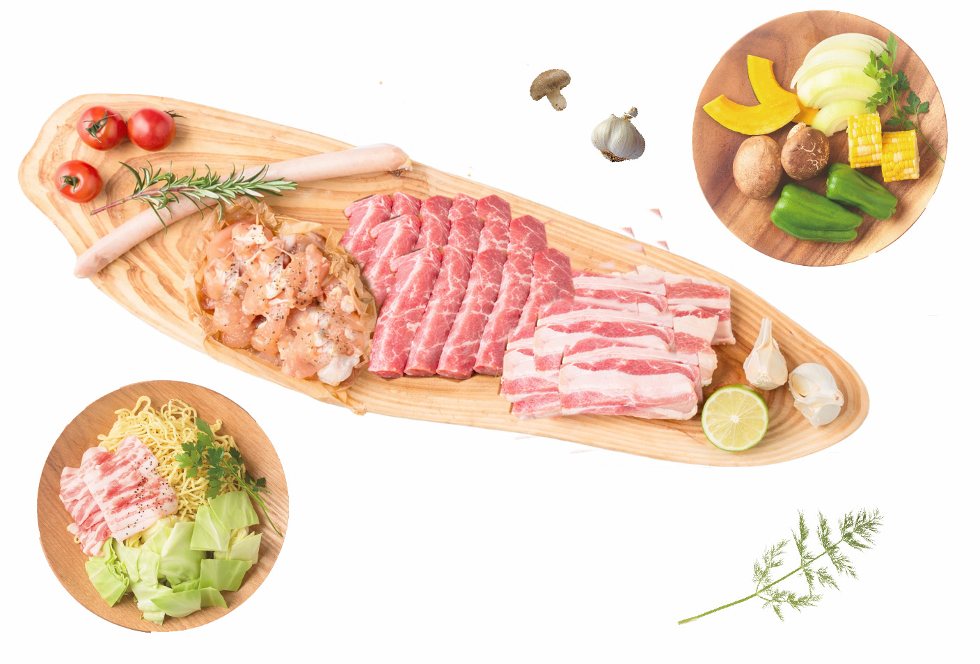 めいほうプラン 1人3,600円