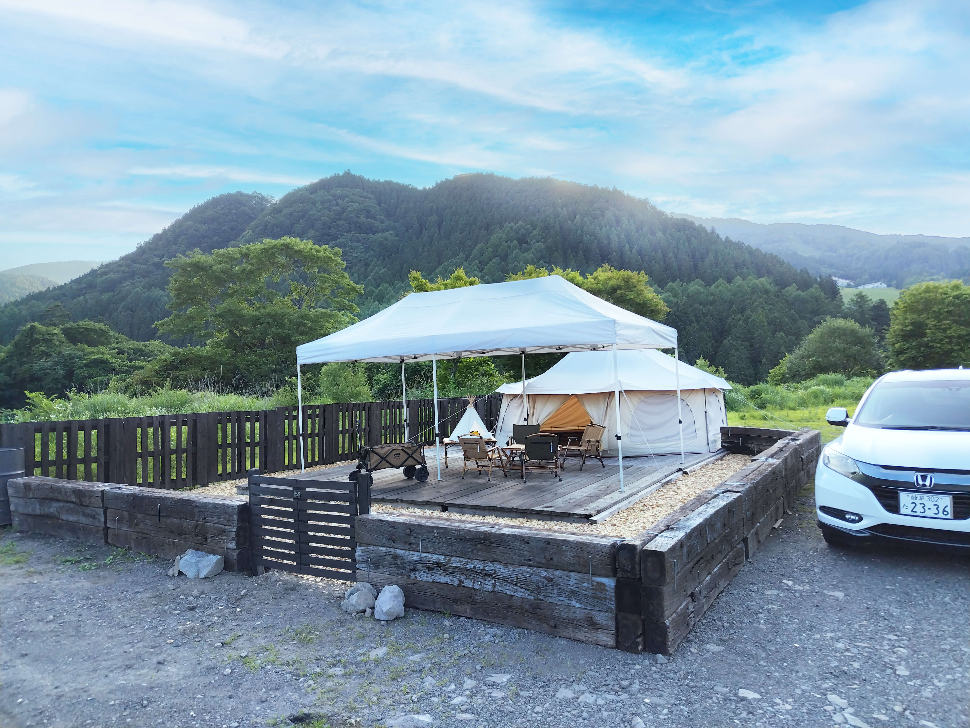 オートサイトゲレンデ